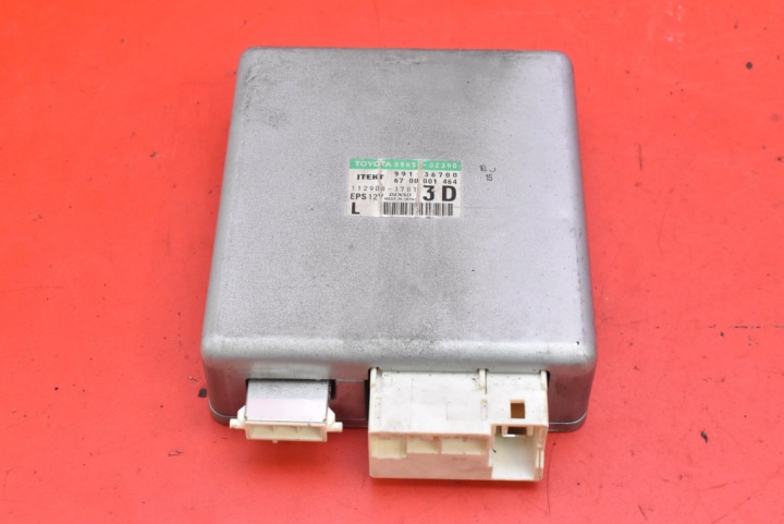 Bedienteil der Lenkung 89650-02390 TOYOTA AURIS 1 und 2.0 D-4D 126 KM 06-09
