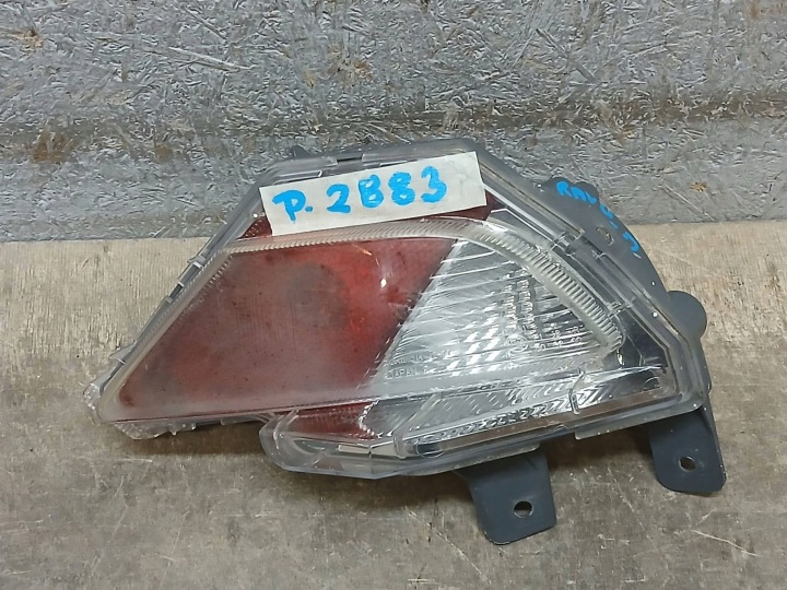 Licht heck rechts Leuchte PRZECIWMGIELNE TOYOTA RAV-4 RAV 4 15- 8148042060