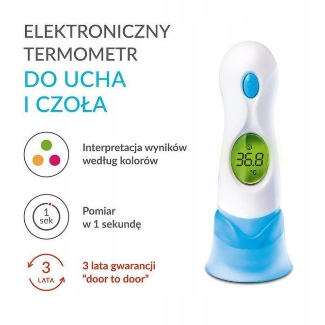 Controly Термометр для вуха і чола електронний YI-100C 1 шт. — фото 3