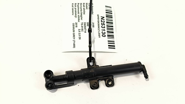 Lave phare Gauche 1047287 VOLVO S90