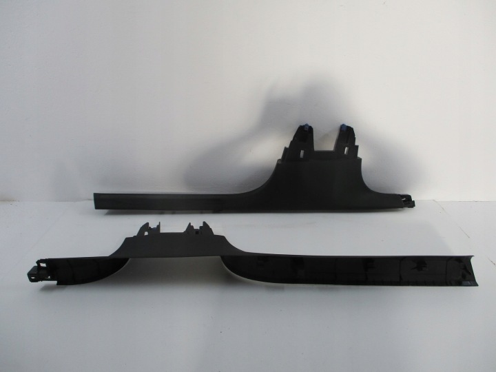 cover of the threshold PEUGEOT 9811645977 9811645877