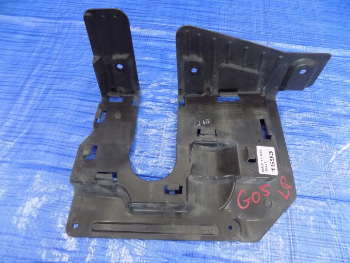 Blende Abdeckung Lenkgetriebe Lenkung PRZEKLADNI Unterfahrschutz links vorne BMW X5 G05 45E 20R