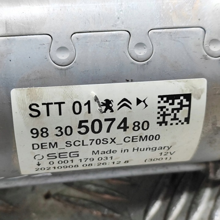 CITRO-N C4 III BA , BB , BC стартер 2021 9830507480 7