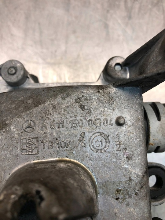 Chladicí ohřívač Mercedes- Benz E W210 A6111500204 6
