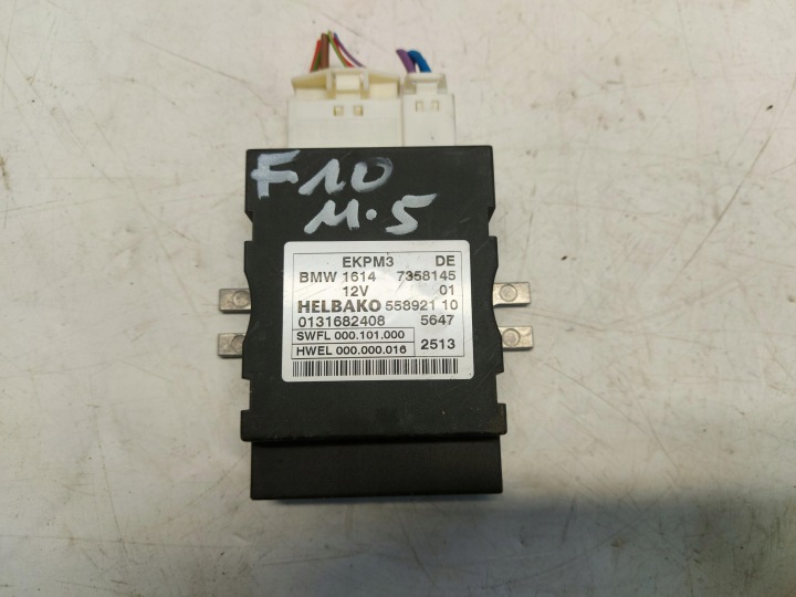 BMW F10 M5 M6, 2013r modul řídící jednotka pompy paliva 7358145