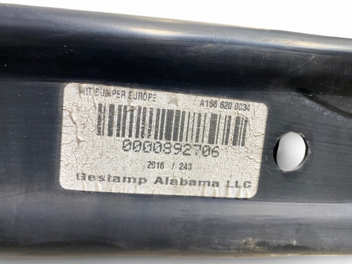 Predné sedadlo Mercedes-Benz GLE (W166 - C292) A1666200034 10