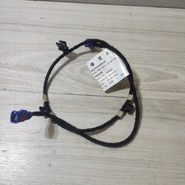 bundle electrical Peugeot 2008 II 982703038001A