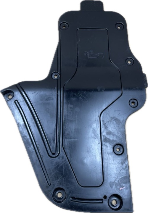 HYUNDAI TUCSON NX4 2020- cover spoiler MISKI oil 29133-N7000