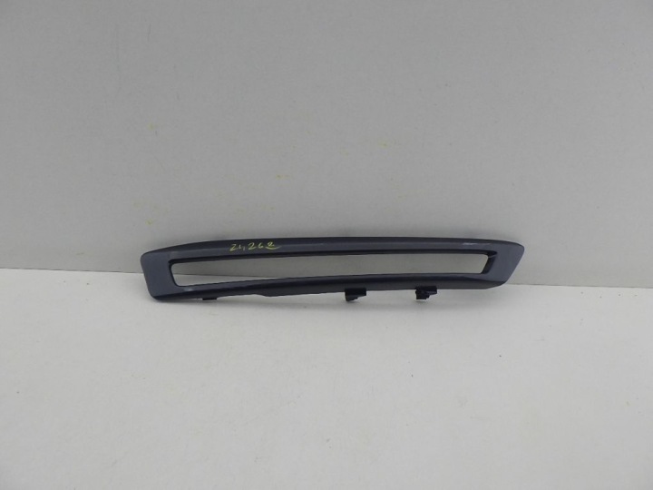 FORD S-MAX et MK1 Grille Pare choc Droit