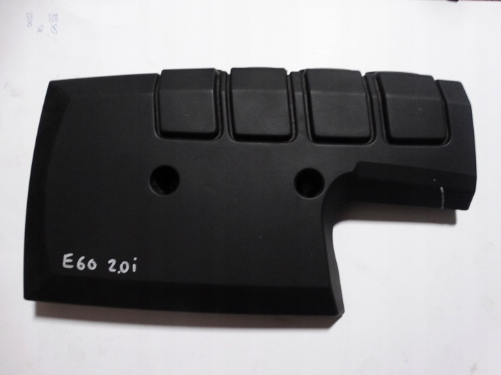 IDEALNA motor cover BMW E60 E61 LIFT N43 520i 1