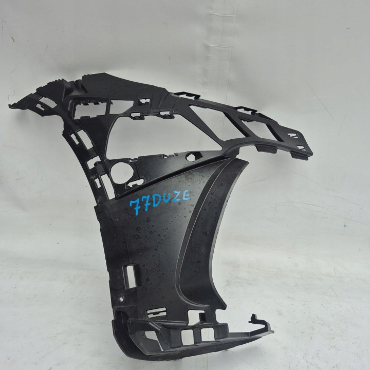 MERCEDES GLC II 2 X254 AMG 22-> holder support right front front