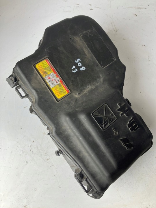 Gehäuse des Sicherungskastens PEUGEOT 508 1.6 THP