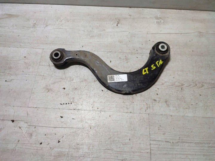 Volkswagen Touran III 2020 rear part side left arm