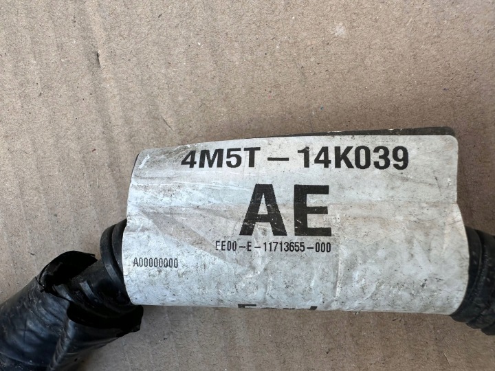 FORD FOCUS MK2 ZONE INSTALLATION POUR AUTOMAT 4M5T-14K039-AE 11