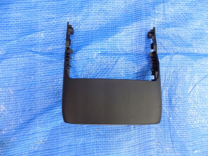 kryt volantu volantu BMW X5 G05 20R