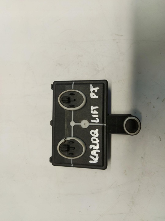 Skoda Karoq Lift 57A modul Bedienteil Tür 5Q4959595Q