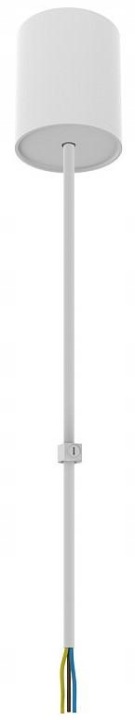 Element Sufitowy Prądowy CL OFFICE Biały IP52 Mocowanie do Lampy Do Domu