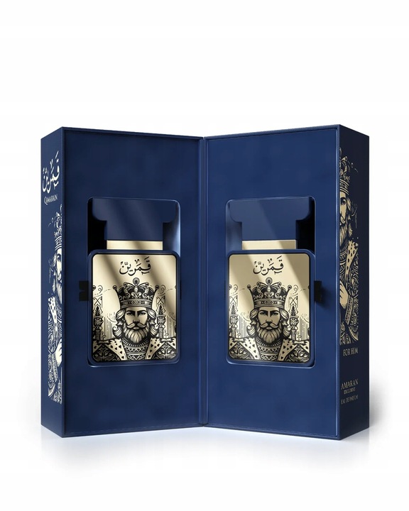 amaran qamarain for him