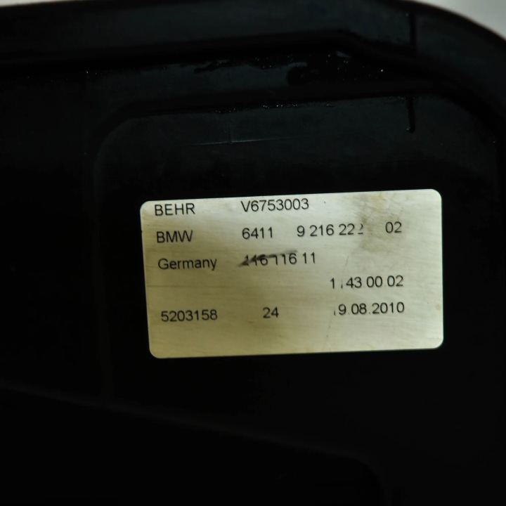AIR FILM BMW 5 TURING (F11) Zzoemcodez 18110327 3.0L 180kw 7