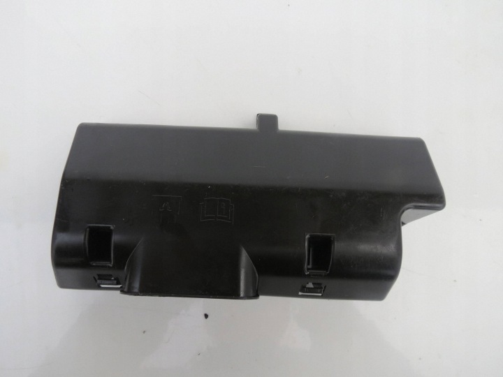 Abdeckung Blende Abdeckung ZASLEPJKA der Sicherungen VOLVO V60 31398100