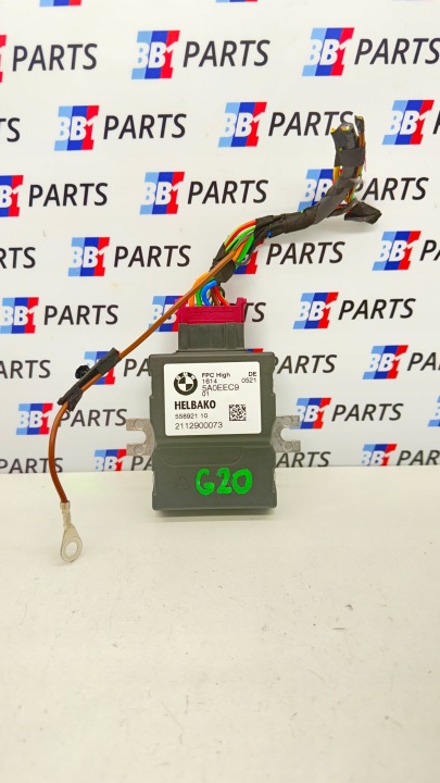 BMW G20 G21 G26 modul Bedienteil POMPY des Kraftstoffsbehälters 5A0EEC9