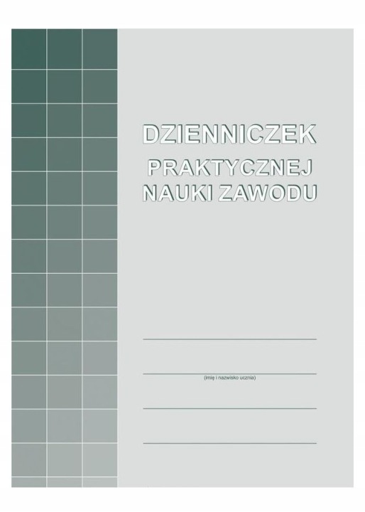 Щоденничок практичній навчання професії