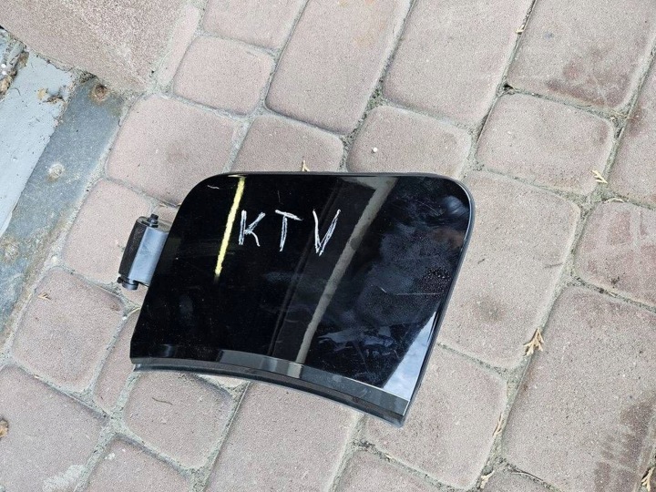 Tankklappe des Kraftstoffsbehälters wlew Benzin KTV Opel MOKKA B 2 II 9833719880