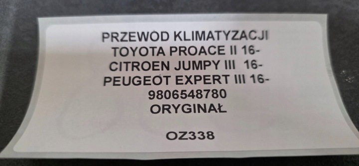 ΜΕΡΟΣΤΑ ΤΟΥ ΚΛΙΜΑΤΟΣ PEUGEOT 6