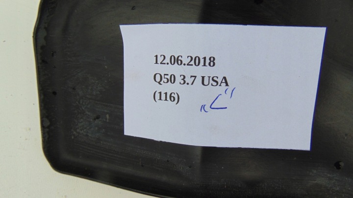 ΕΝΙΣΧΥΣΕΙΣ ΣΑΝΕΛ P/L INFINITI Q50 7