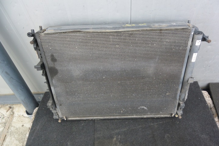Radiateur climatisation d’eau Ventilateur 3.0D MASERATI QUATTROPORTE VI KPL