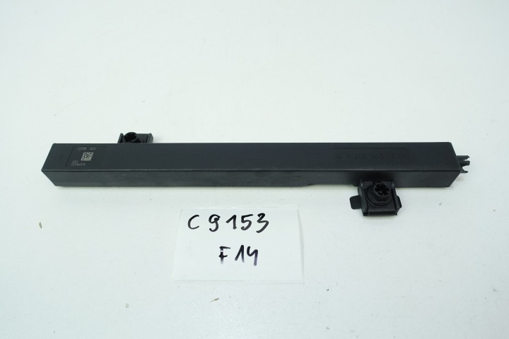 Module ANTENY KEYLESS MERCEDES S C A2069052504