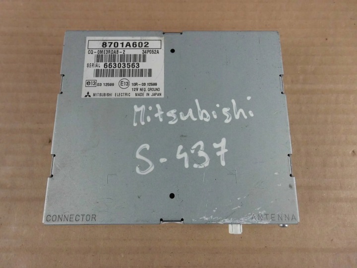 Mitsubishi Outlander III module control unit 8701A602