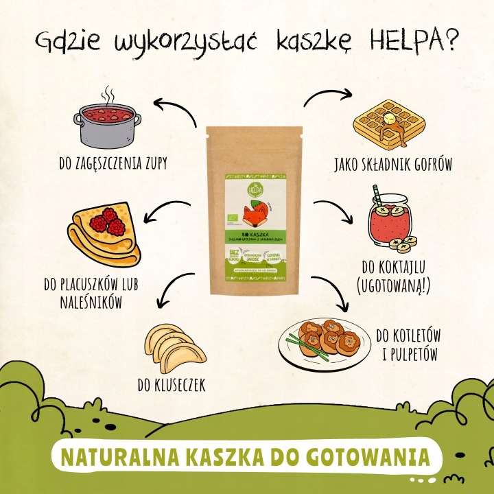 HELPA чари мами кашка пшоняно-гречана амарант — фото 6