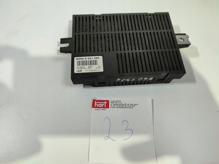 module control unit of the lights BMW E60 E63 E65 6941589