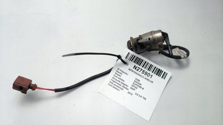 injector ADBLUE 04L131113P 2.0 TDI SKODA SUPERB III