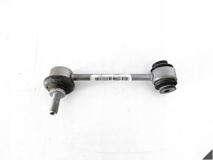 BMW M2 G87 M3 G80 G81 M4 G82 G83 KUPPLUNG DRAZKA des stabilisators heck L = R