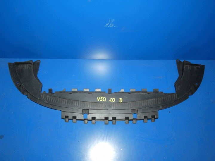 VOLVO V50 S40 Blende Abdeckung unter Stoßstange abdeckung Unterfahrschutz