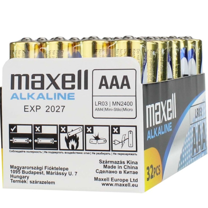 32 шт. Батарейки лужні Maxell AAA LR03 1,5 В | Ліхтарик 50% Дешевше — фото 9