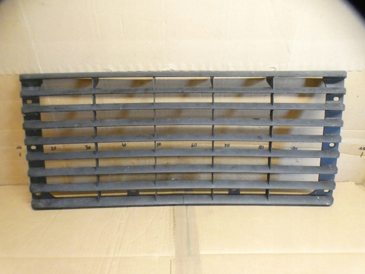 maska, maska LAND ROVER Defender XH22-8200-AA8LQV 1.060