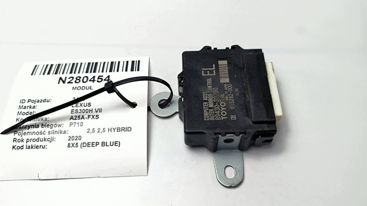 modul der spiegel 89430-33290 LEXUS ES300H VII