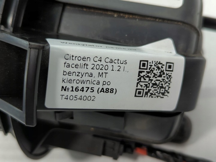 Flow Fan Citroen C4 Cactus Facelift 2020 T4054002 7