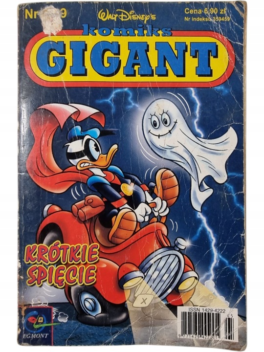 Zdjęcie egzemplarza: Krótkie spięcie / Komiks Gigant / Kaczor Donald / Komiks nr 44