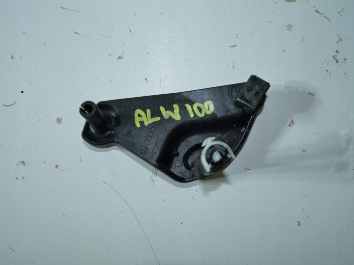 lever ZWROTNA VW SEAT SKODA AUDI 1K0711203H