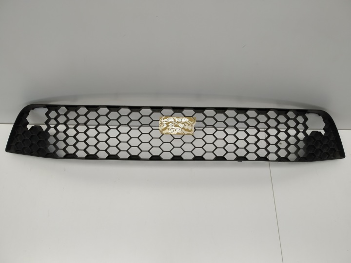 Skoda Fabia II RS VRS lift Grille Pare choc Moyen Avant 5J0853670B 5J0