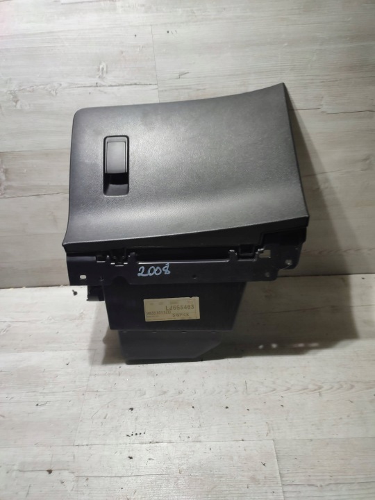 Peugeot 2008 II 2020 passenger compartment of the dashboard rozdzielczej