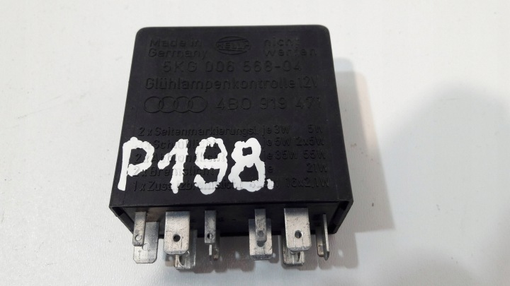 Audi VOLKSWAGEN relay of the lights 5KG006568 (P198)