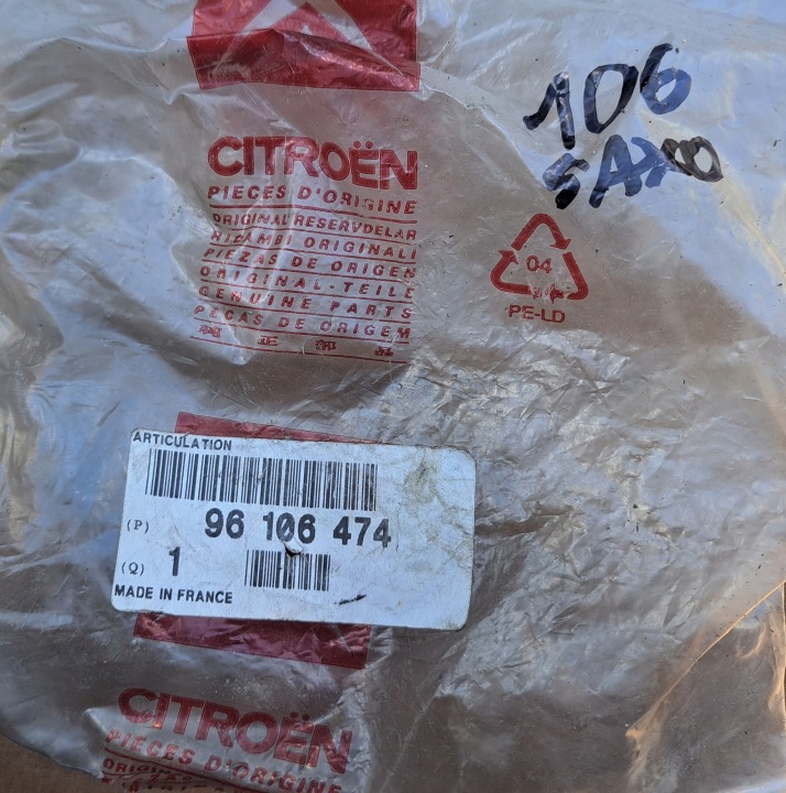 PEUGEOT 106 CITROEN SAXO TYLE 11