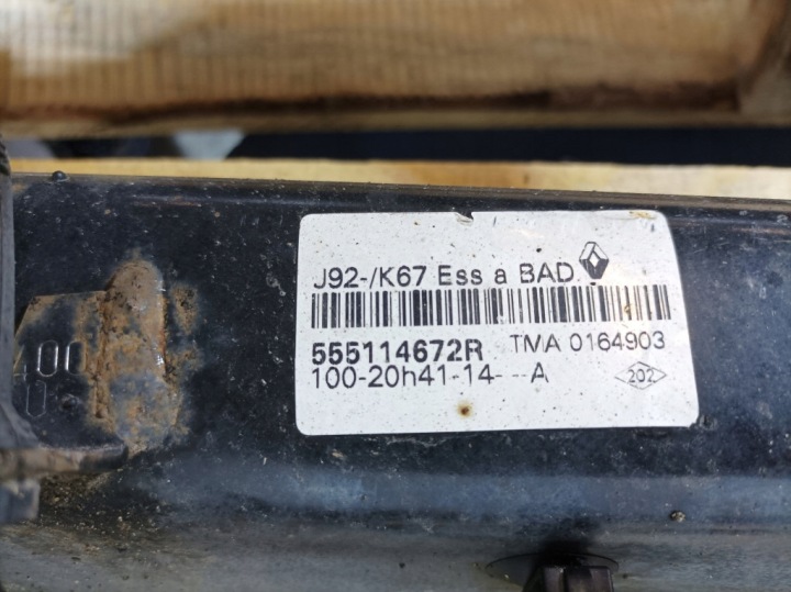 DACIA LODGY I TAGUMINE VEDRUSTUSTALA 5