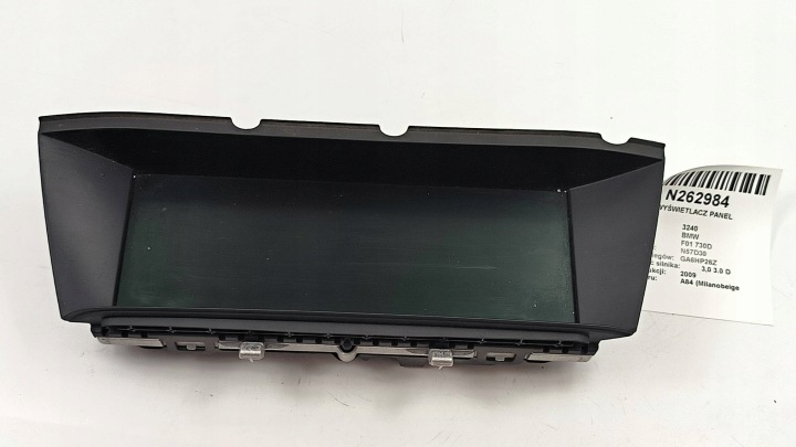 Écran PANEL 921845302H BMW F01 730D