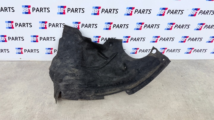 BMW F32 F33 F36 Pare soleil Gauche Gauche Avant Arrière partie de 7260703